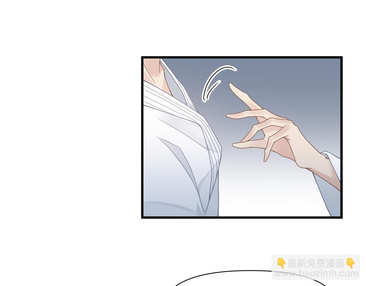 第44话 期待回应(1/2)-第44话