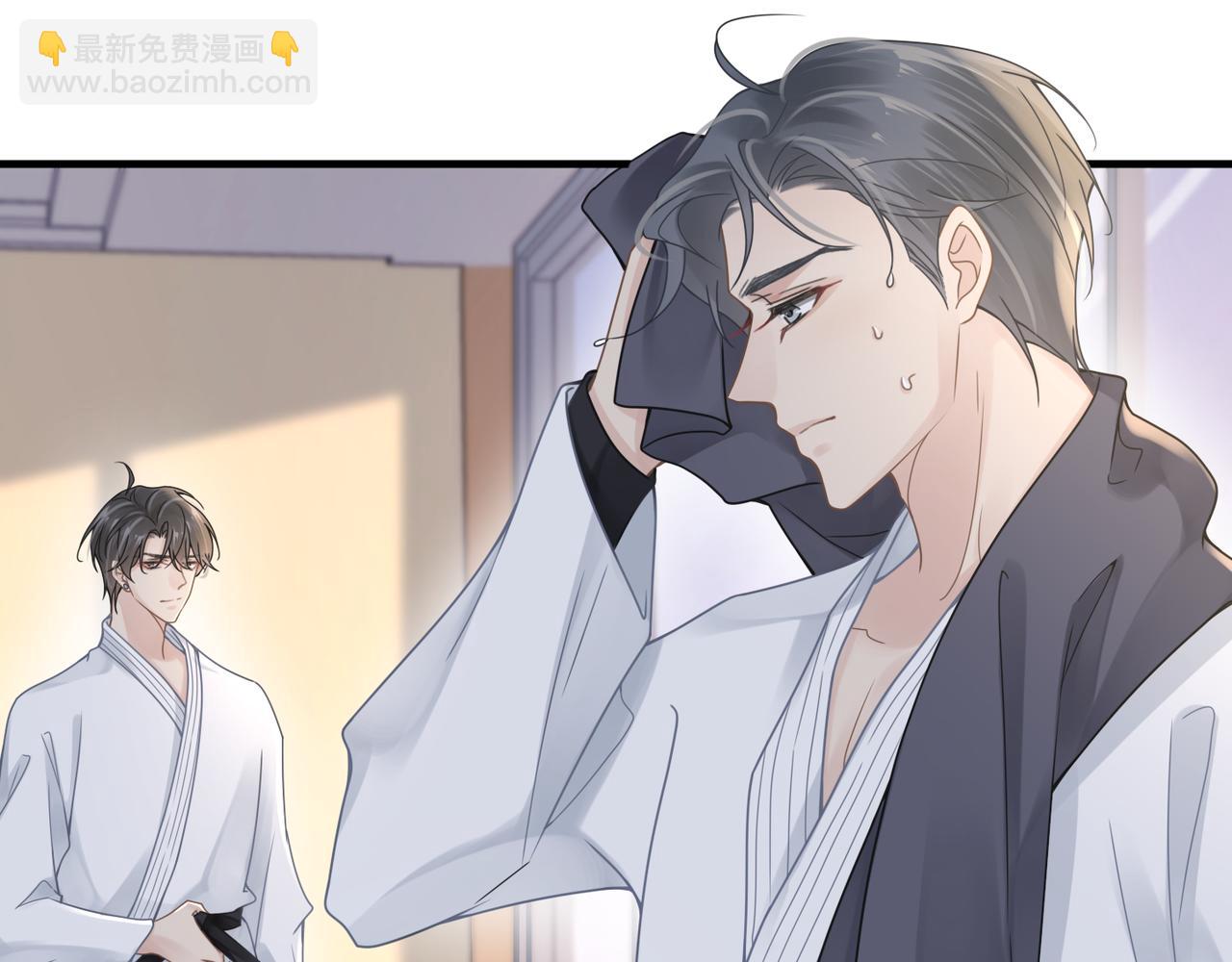 第44话 期待回应(1/2)-第44话