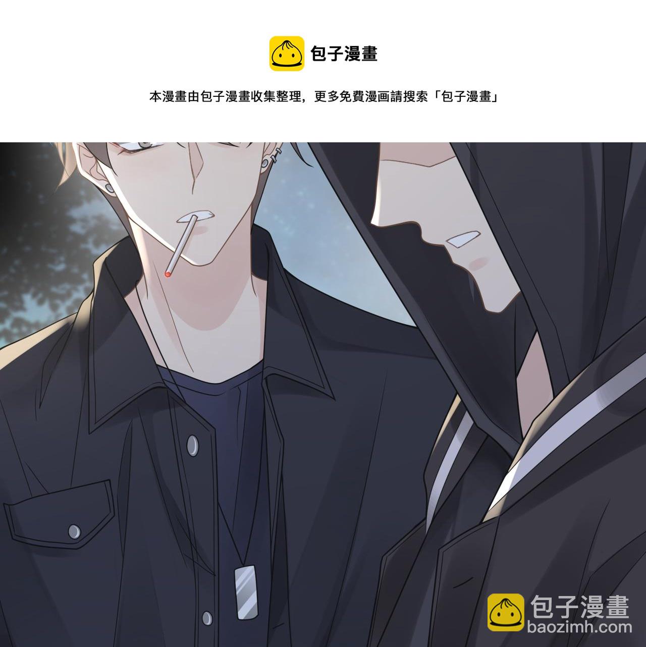 第46话  要他的命！(1/3)-第46话
