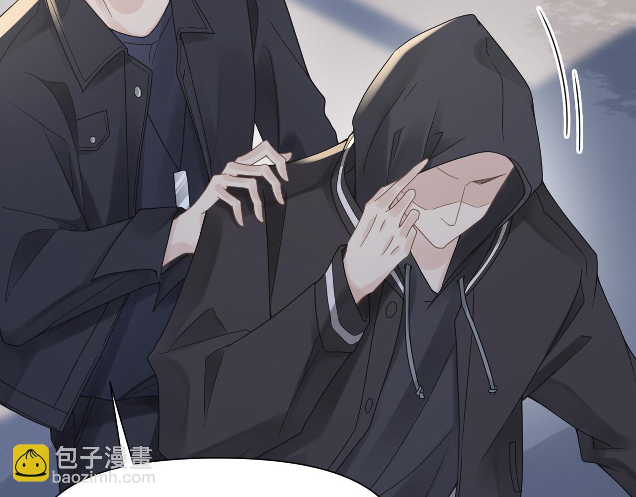 第46话  要他的命！(1/3)-第46话