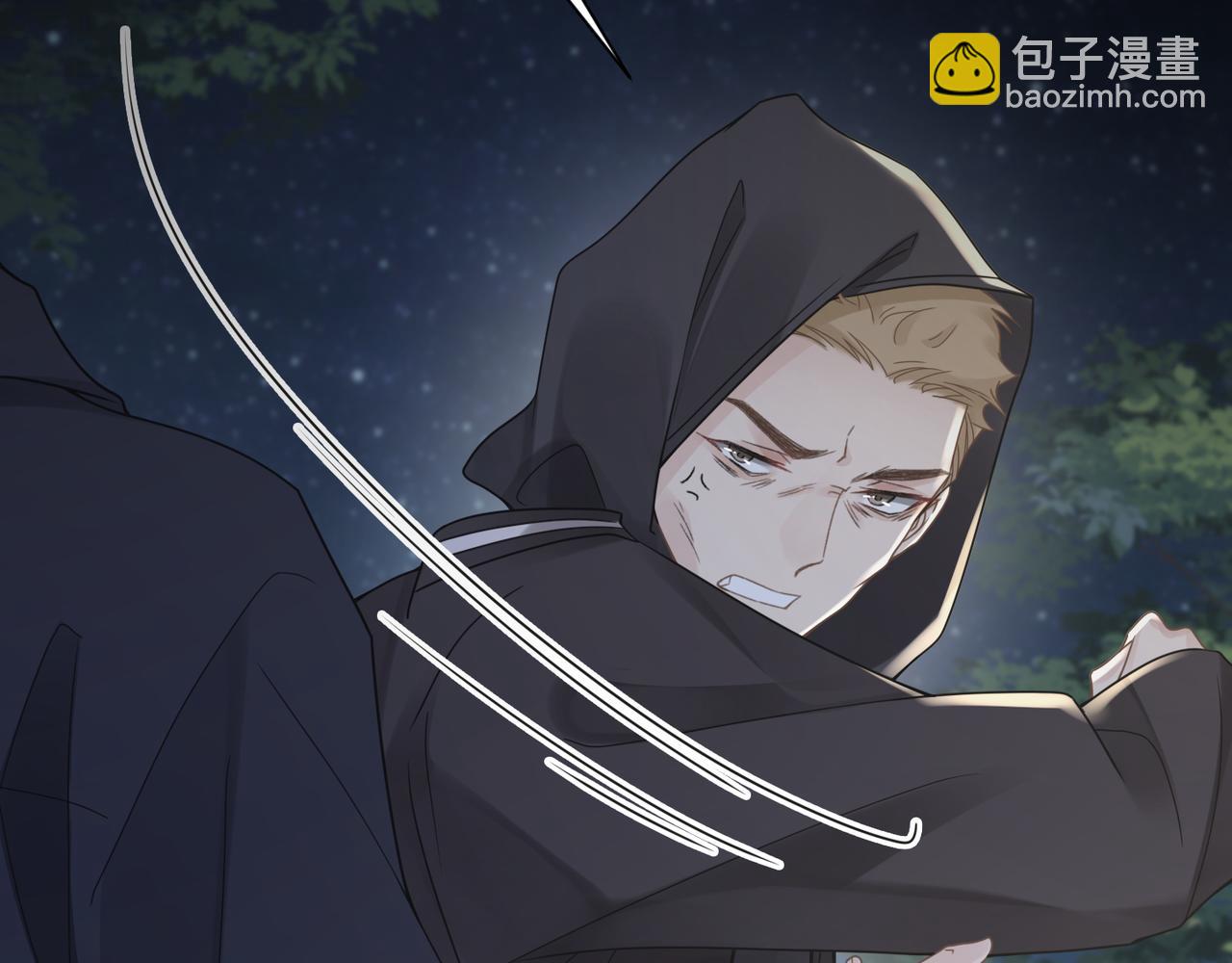 第46话  要他的命！(1/3)-第46话