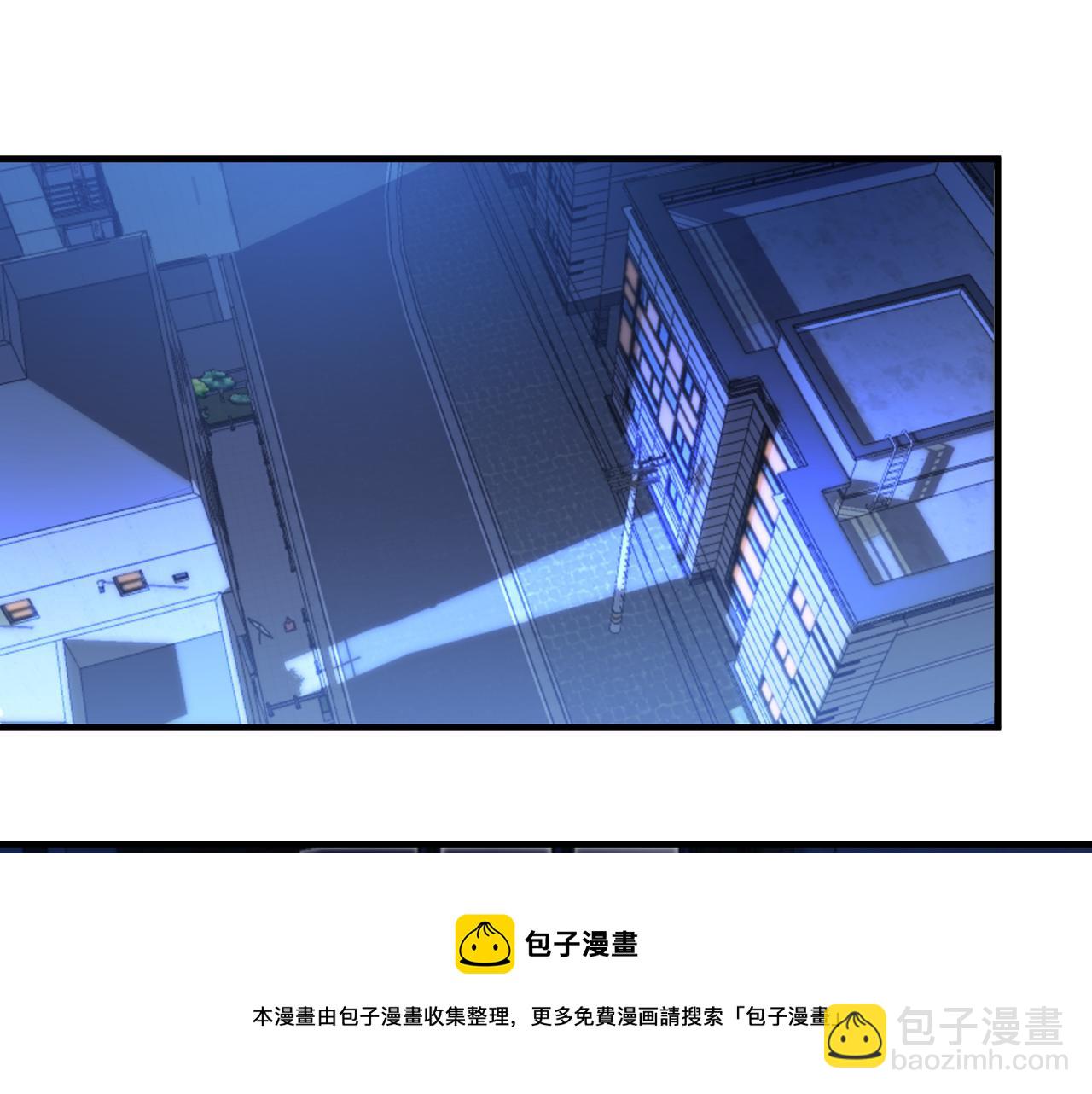 第46话  要他的命！(1/3)-第46话