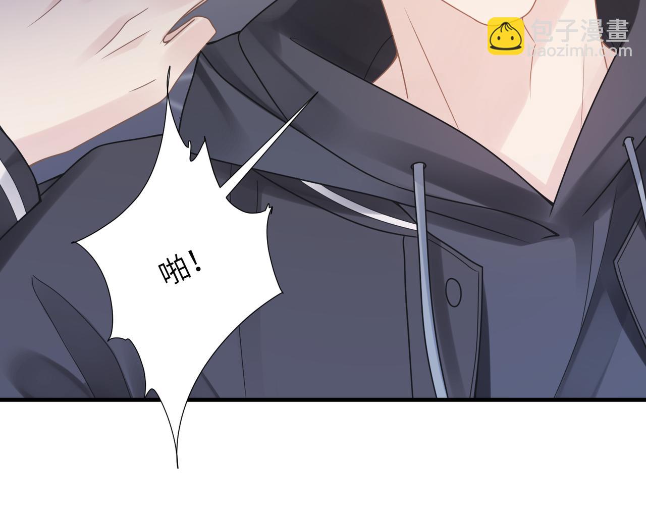 第46话  要他的命！(1/3)-第46话