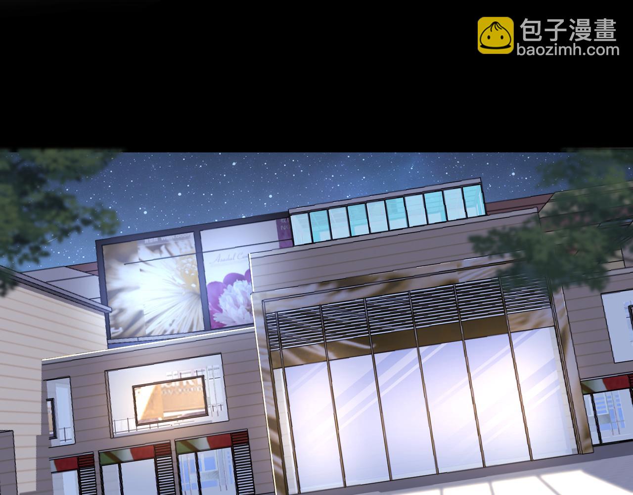 第46话  要他的命！(1/3)-第46话