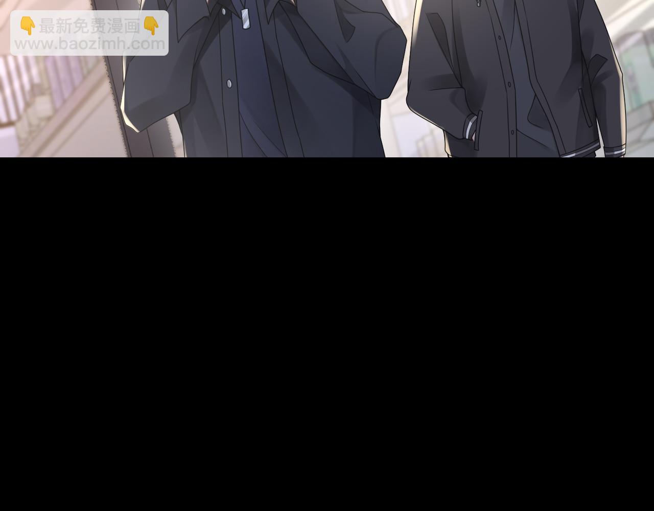 第46话  要他的命！(1/3)-第46话