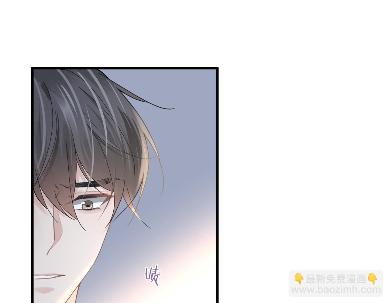 第48话 花式修罗场(1/2)-第48话