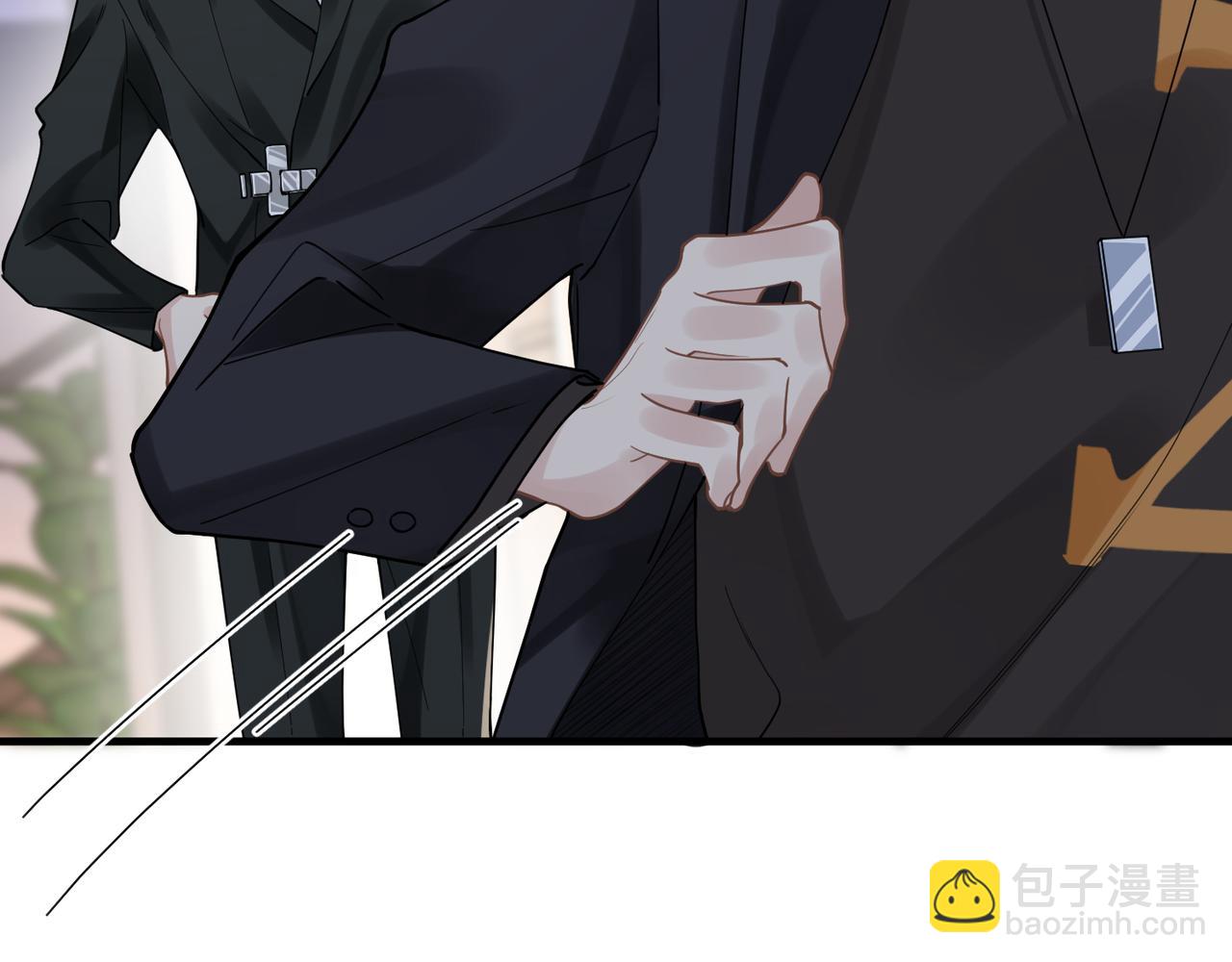 第48话 花式修罗场(1/2)-第48话