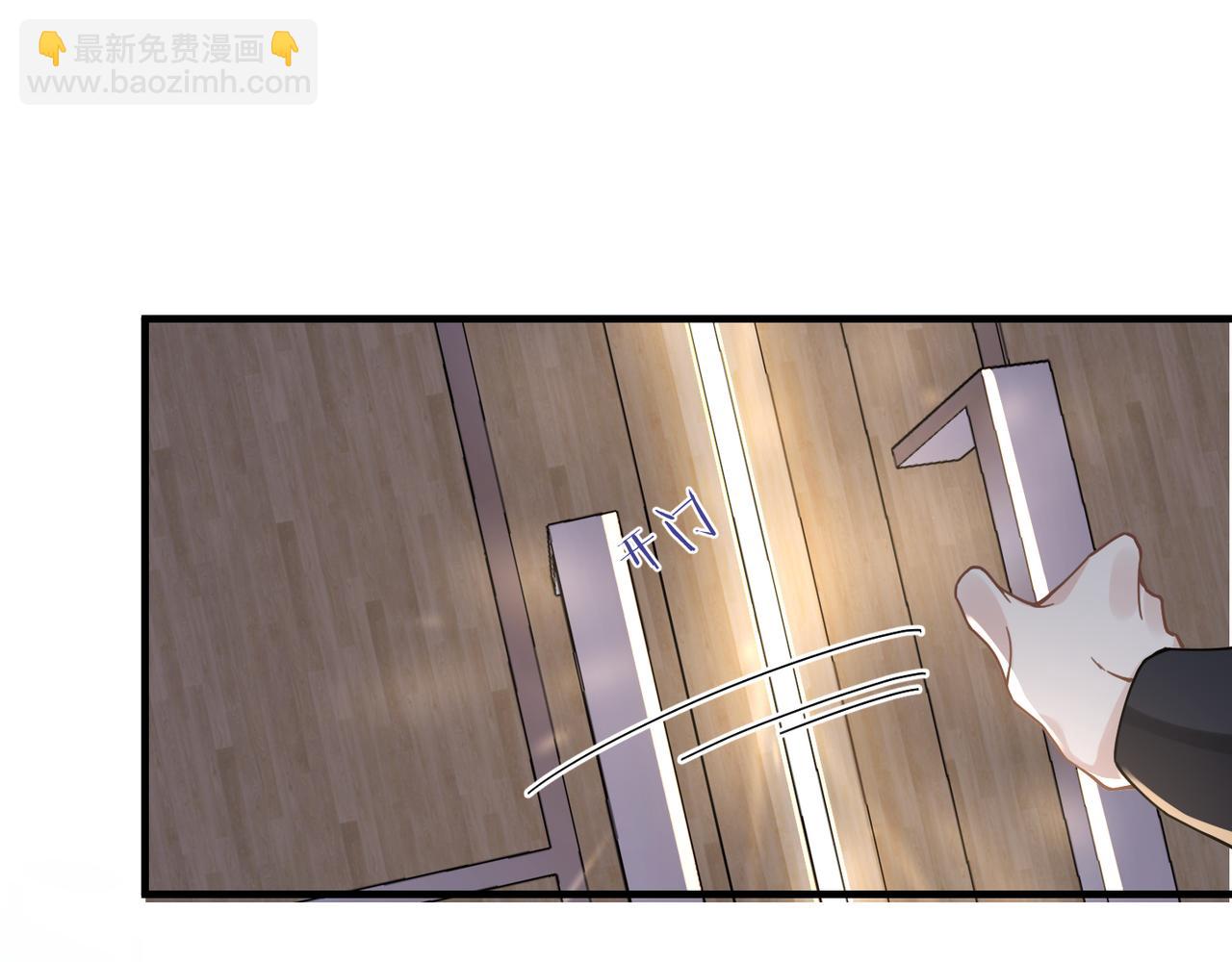 第48话 花式修罗场(1/2)-第48话