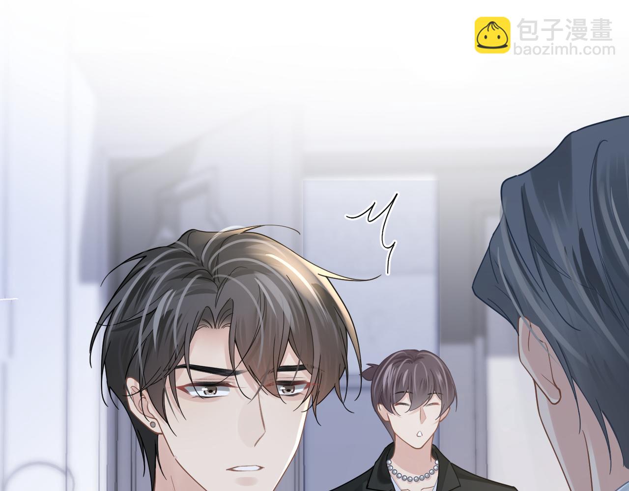 第48话 花式修罗场(1/2)-第48话