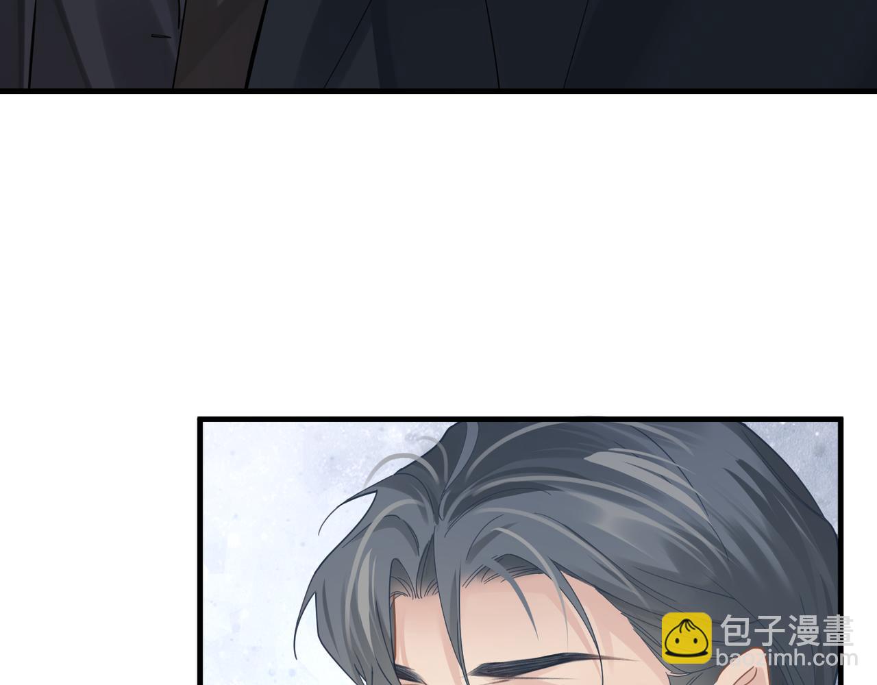 第48话 花式修罗场(1/2)-第48话