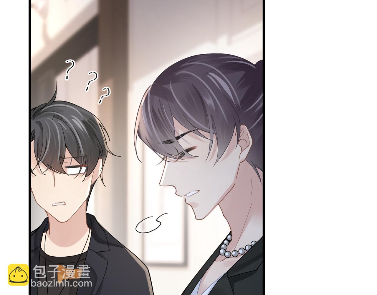 第48话 花式修罗场(1/2)-第48话