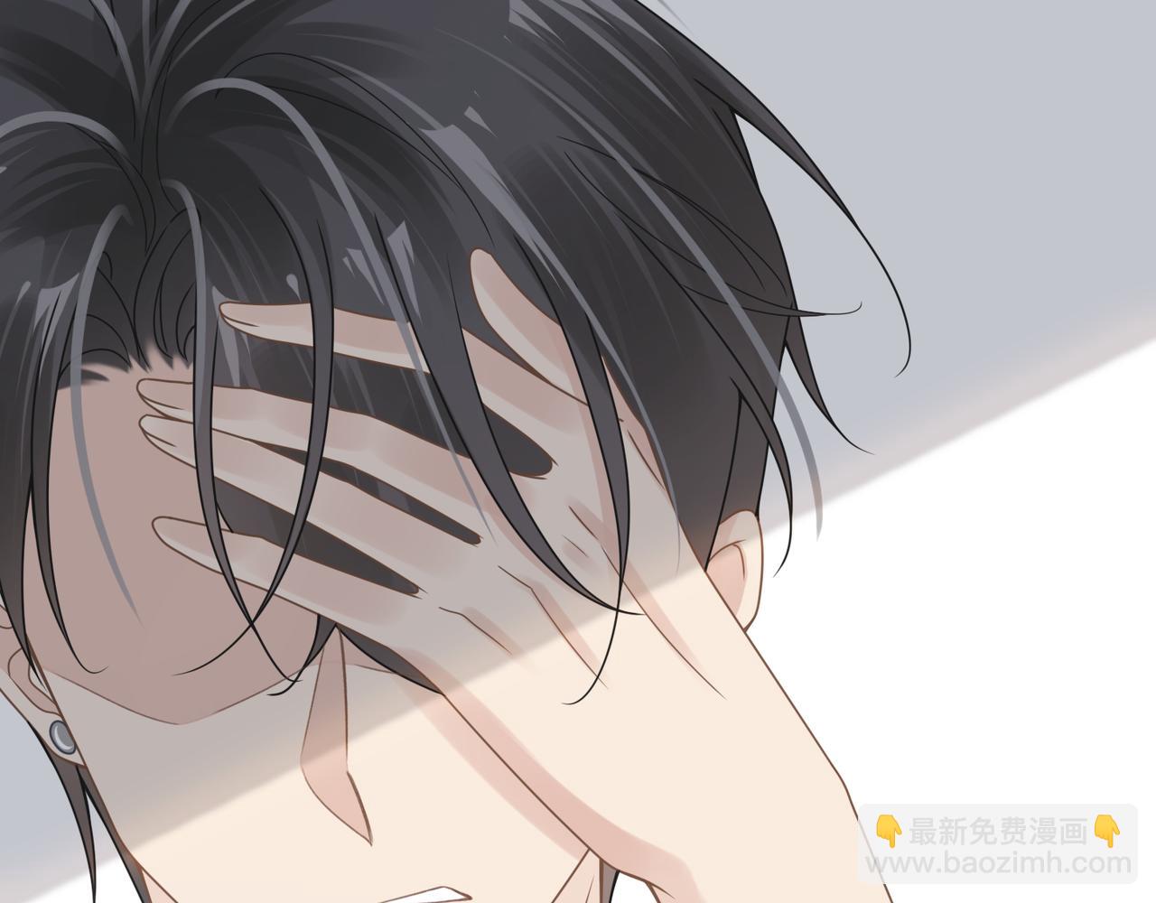 第48话 花式修罗场(1/2)-第48话