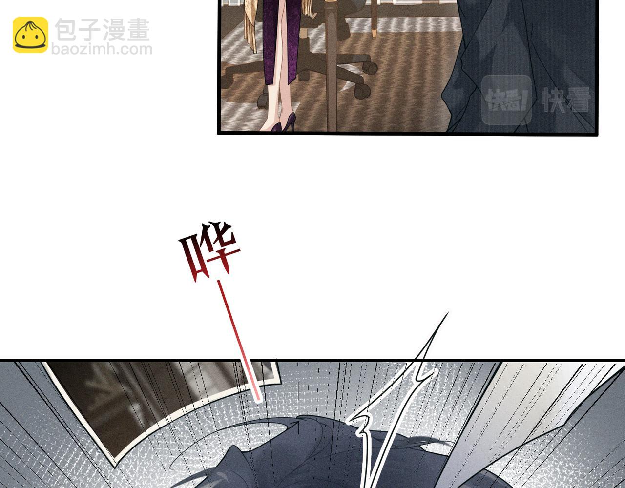 第4话 奔赴&middot;重逢(1/2)-第4话