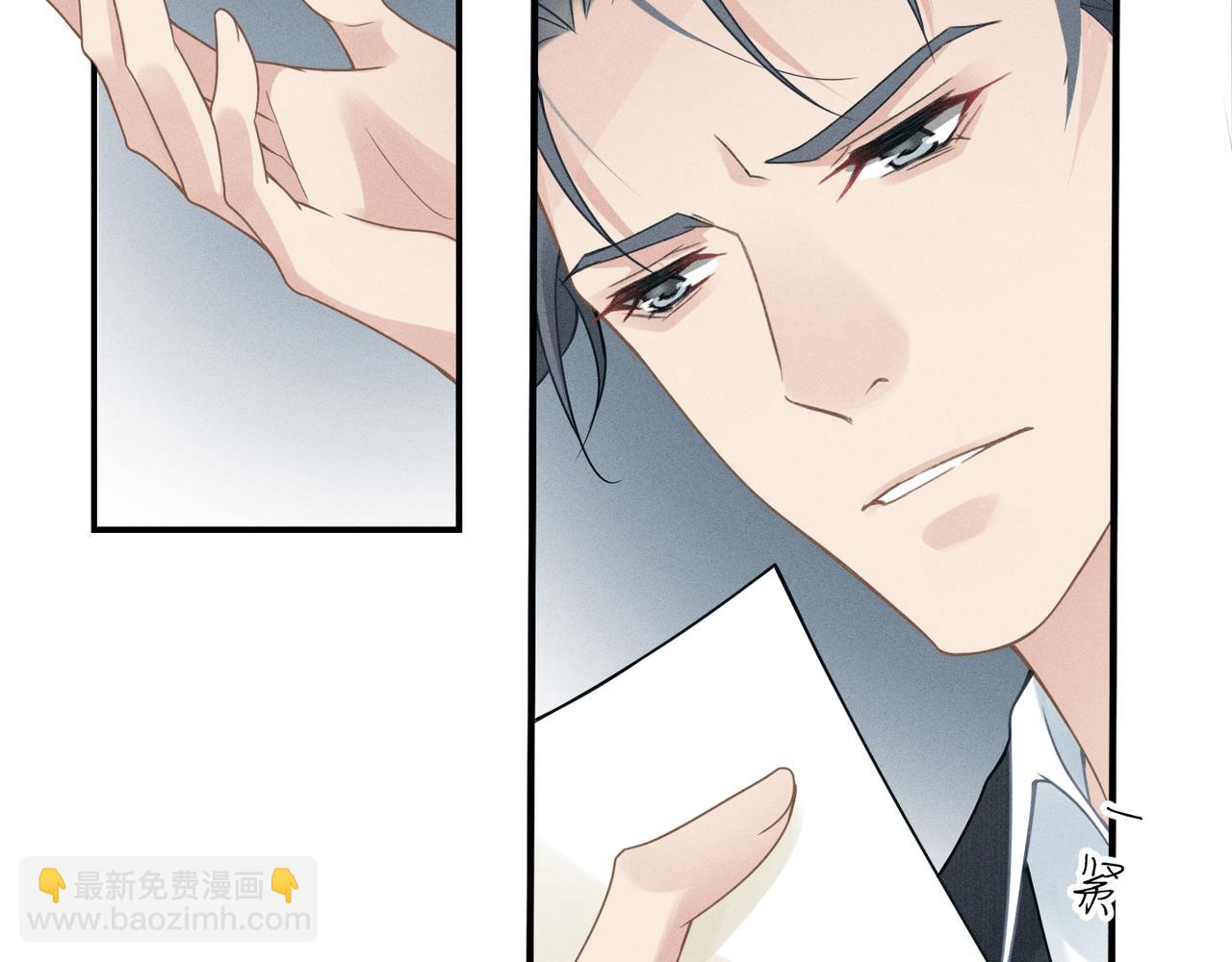 第4话 奔赴&middot;重逢(1/2)-第4话