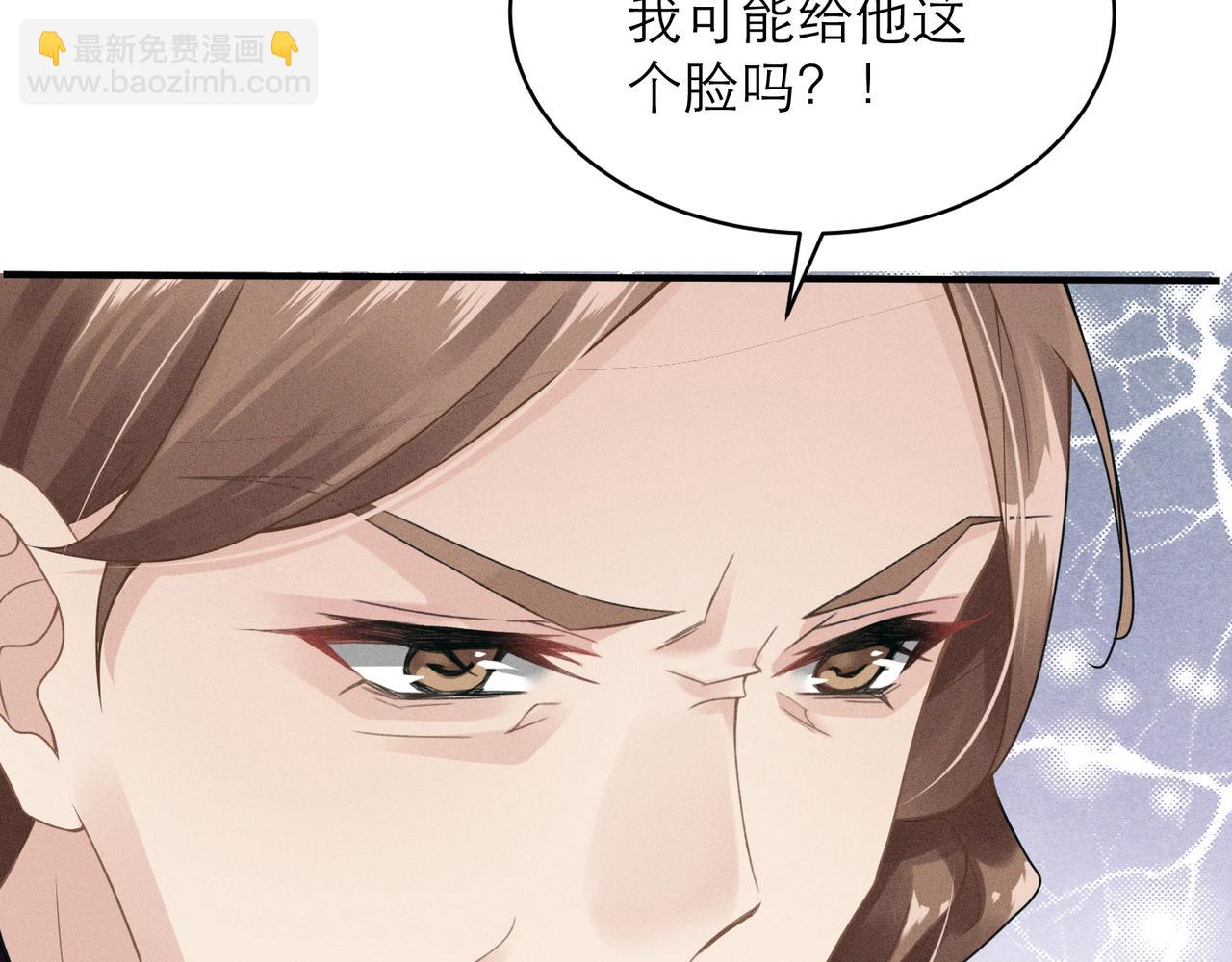 第4话 奔赴&middot;重逢(1/2)-第4话