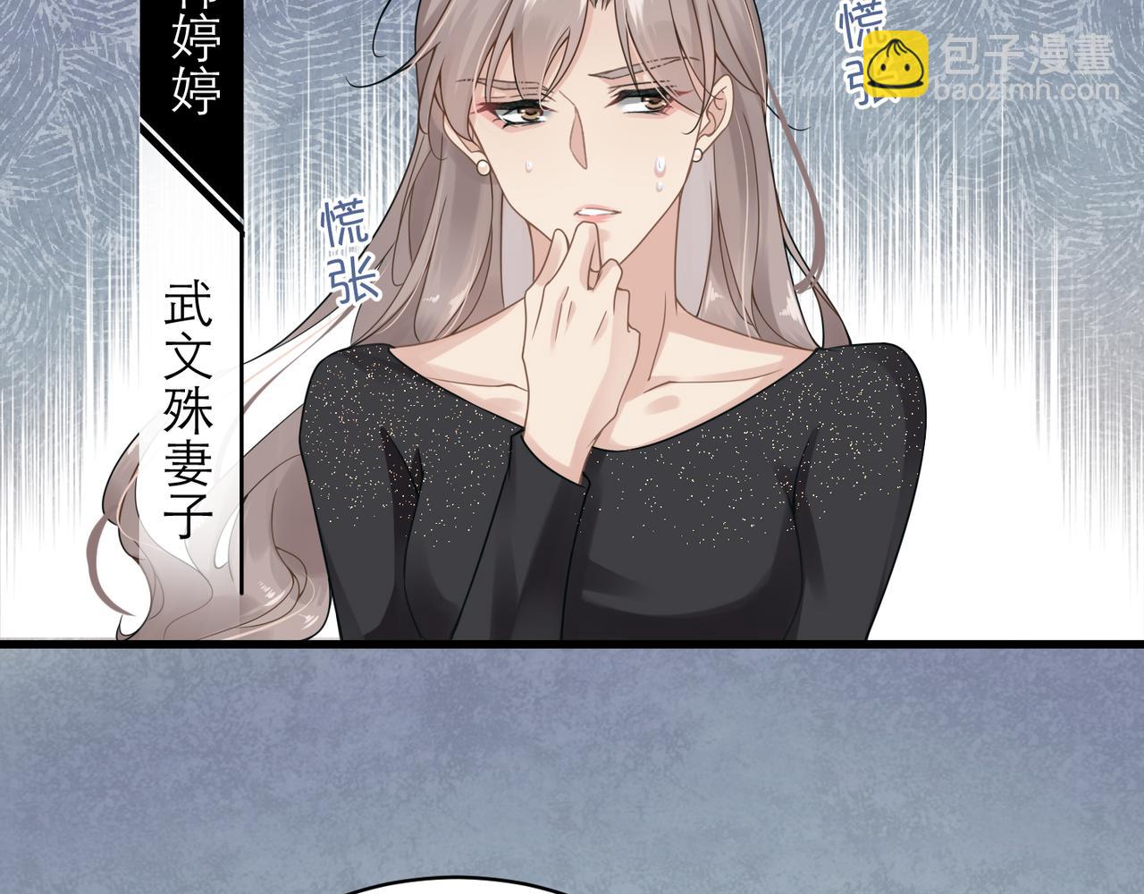 第4话 奔赴&middot;重逢(1/2)-第4话