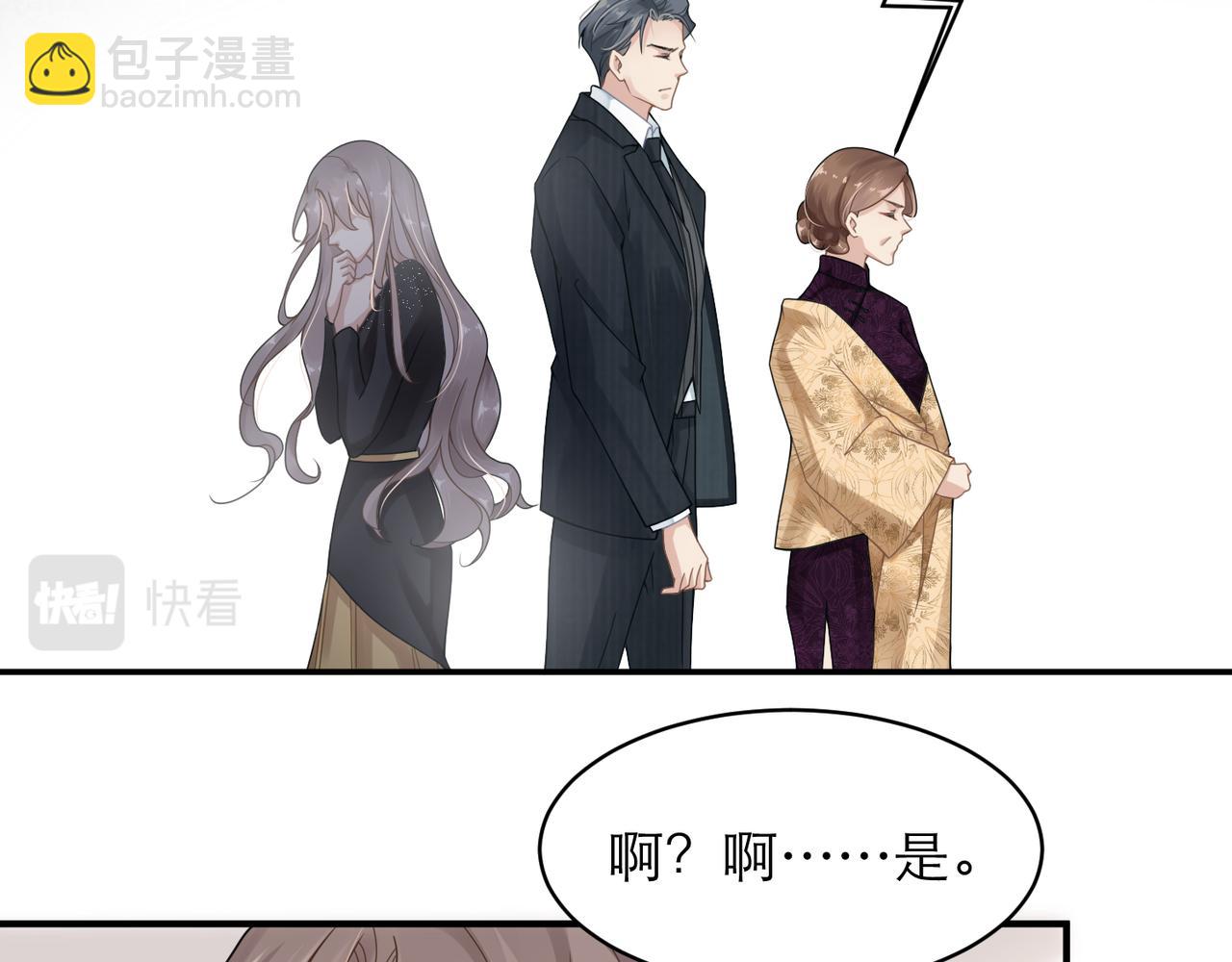 第4话 奔赴&middot;重逢(1/2)-第4话