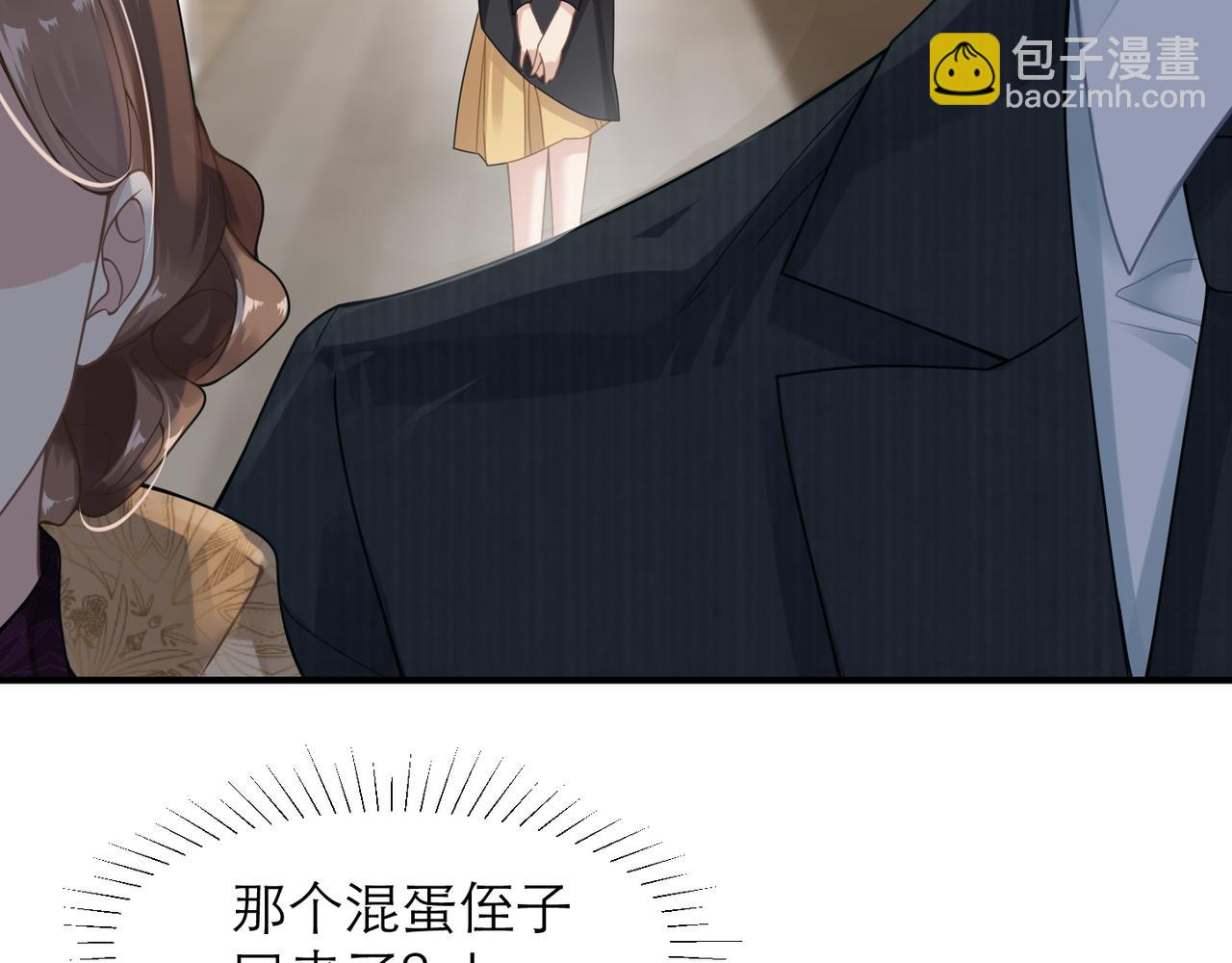 第4话 奔赴&middot;重逢(1/2)-第4话