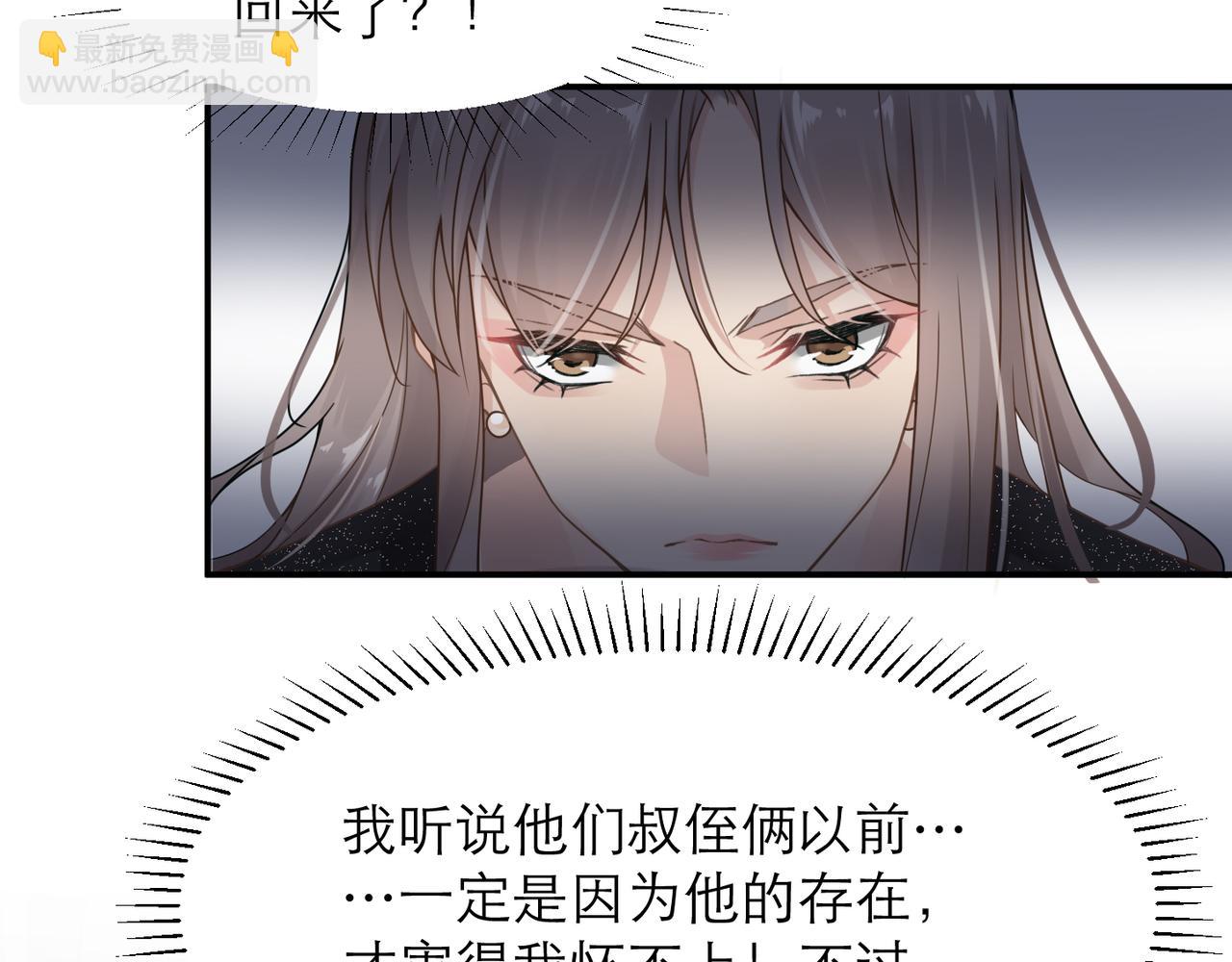 第4话 奔赴&middot;重逢(1/2)-第4话