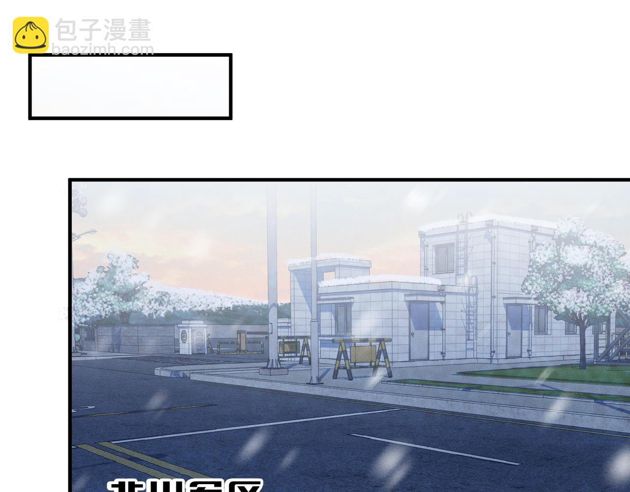 第4话 奔赴&middot;重逢(1/2)-第4话
