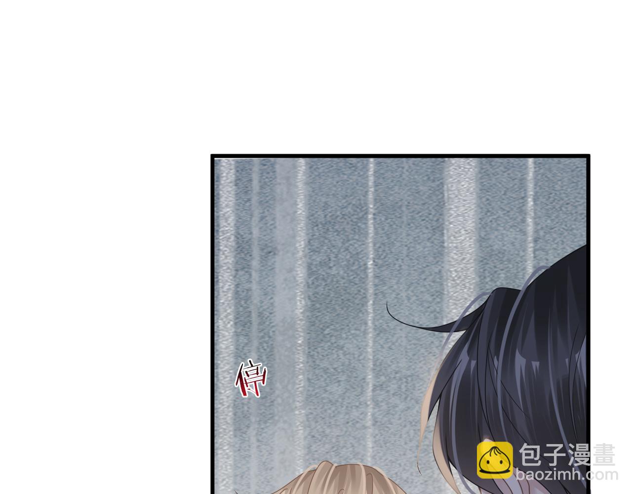 第50话 明晗要分手(1/3)-第50话