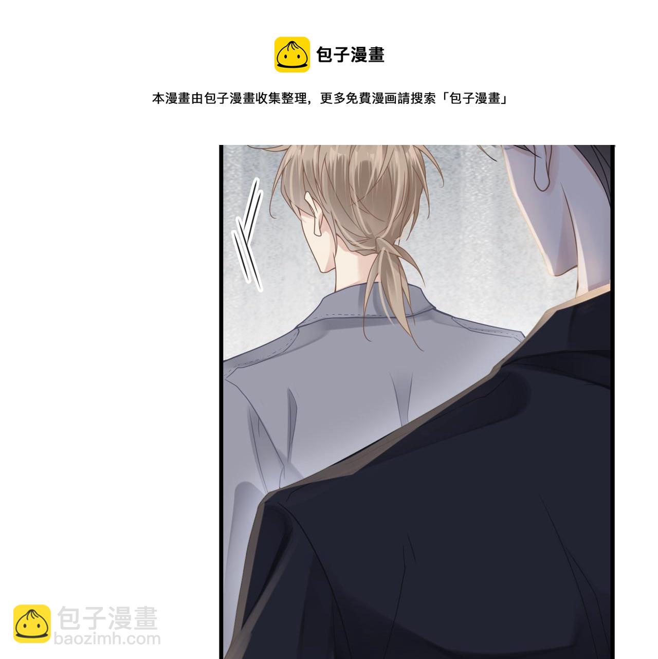 第50话 明晗要分手(1/3)-第50话