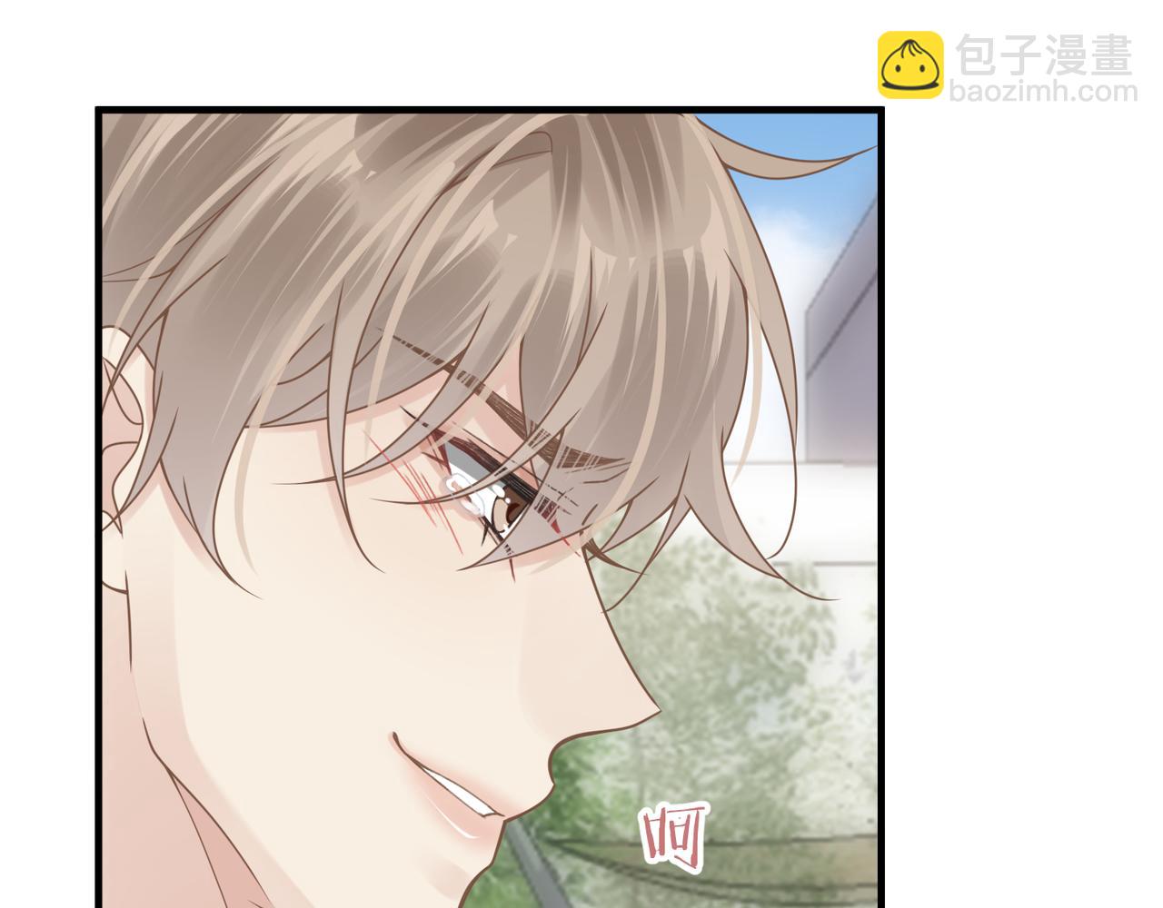 第50话 明晗要分手(1/3)-第50话
