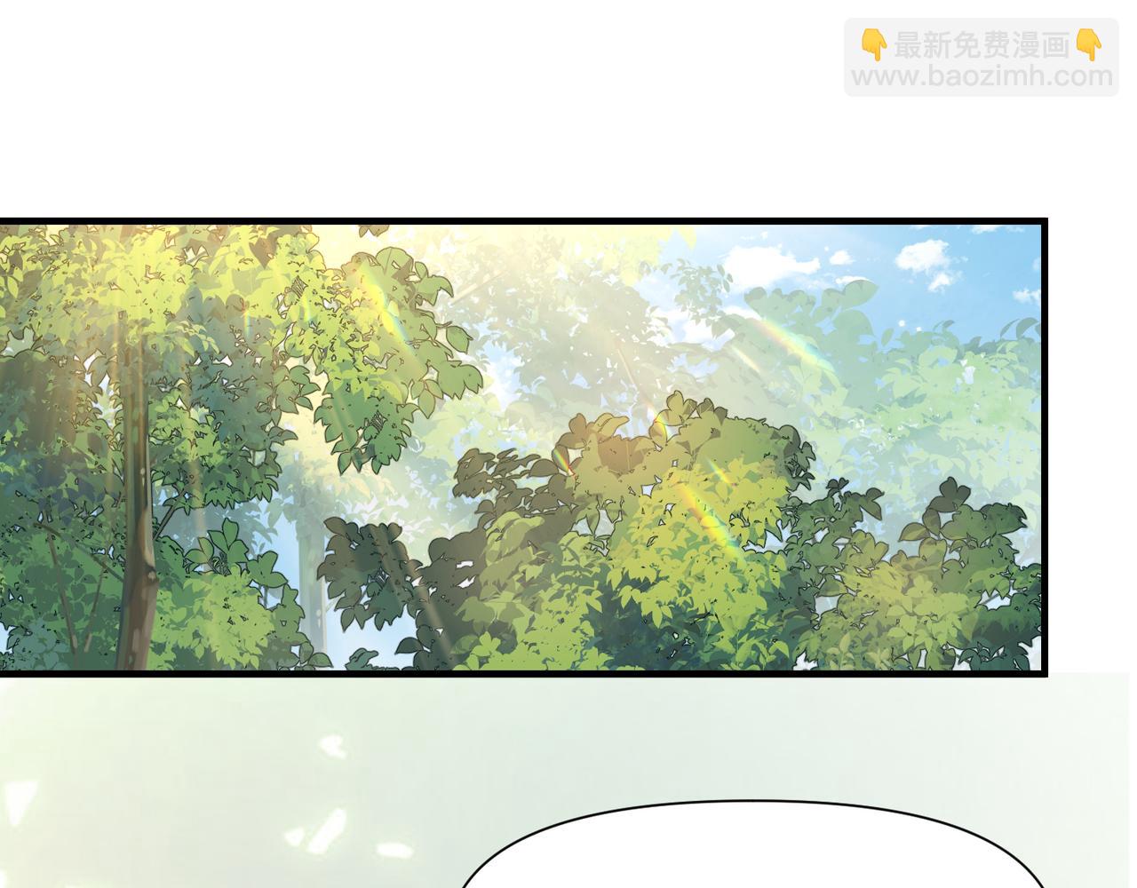 第50话 明晗要分手(1/3)-第50话