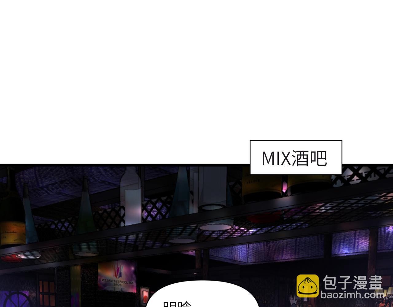 第52话 别再伤他的心！(1/3)-第52话