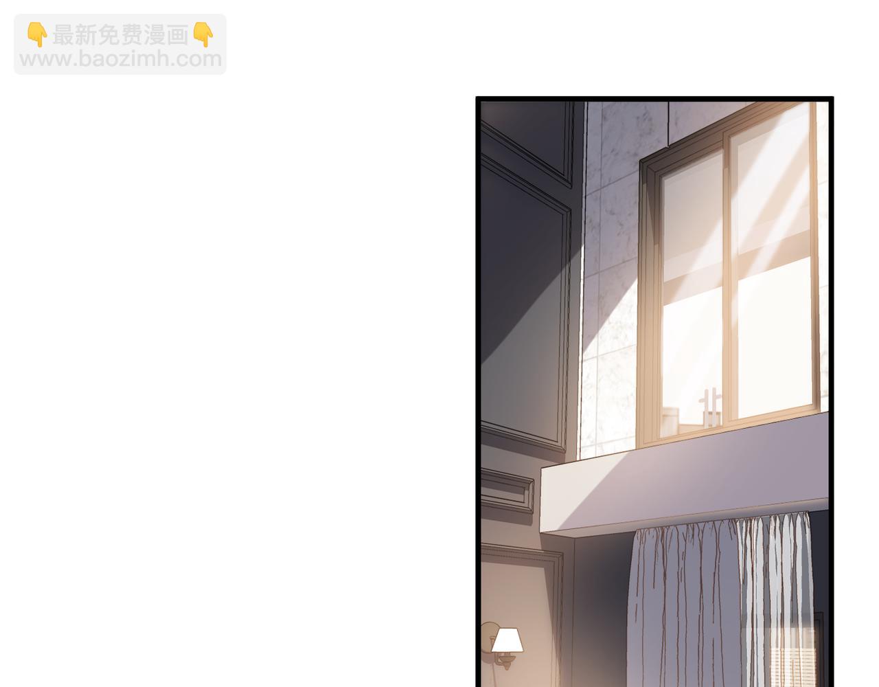 第54话 做了断！告别初恋(1/3)-第54话