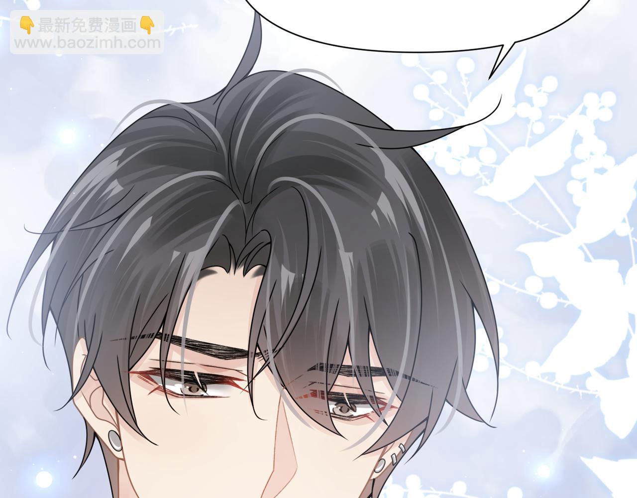第54话 做了断！告别初恋(1/3)-第54话