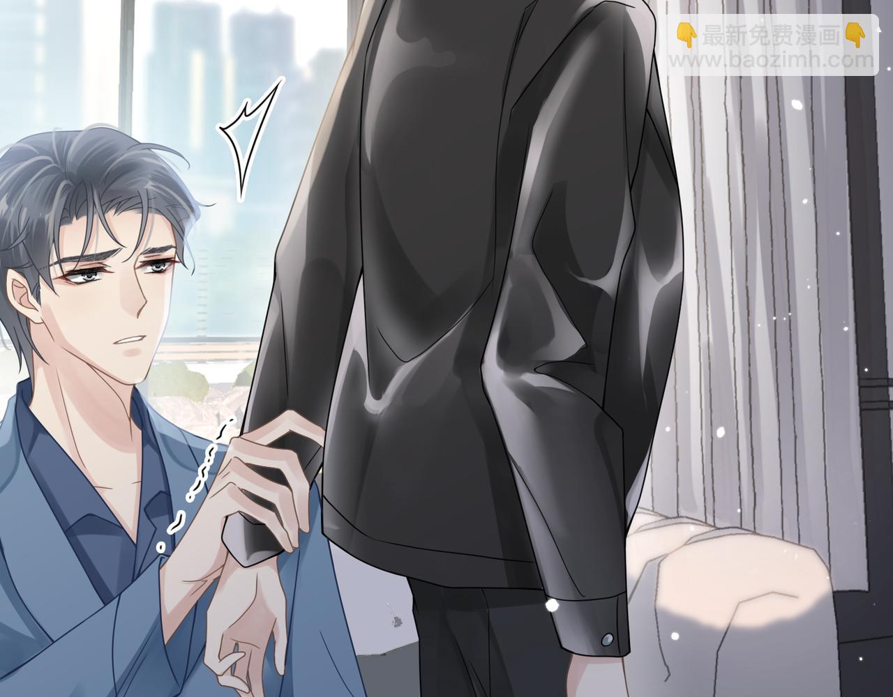 第54话 做了断！告别初恋(1/3)-第54话