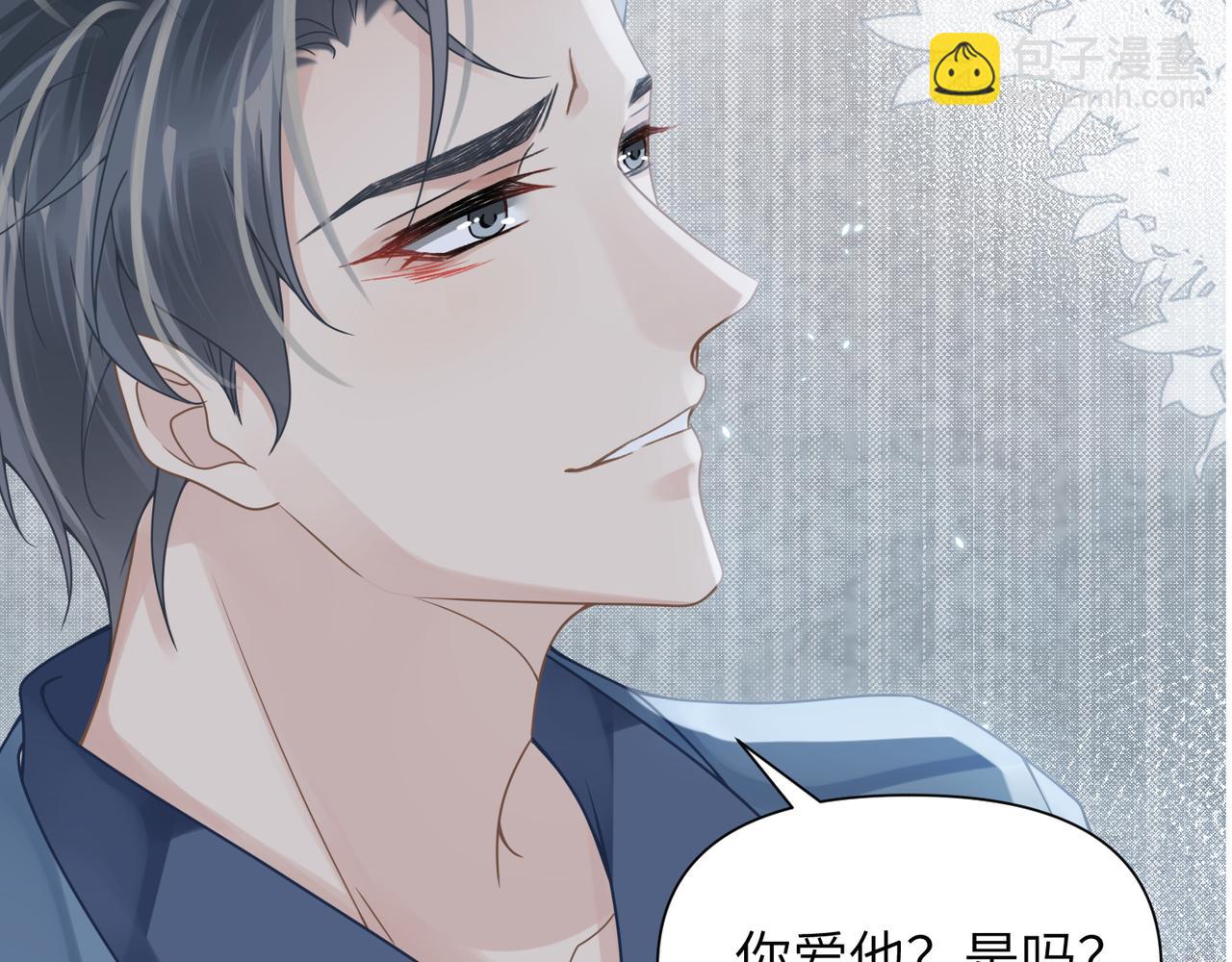 第54话 做了断！告别初恋(1/3)-第54话