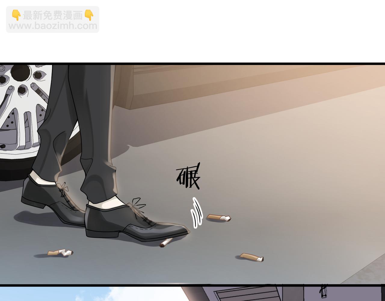 第54话 做了断！告别初恋(1/3)-第54话