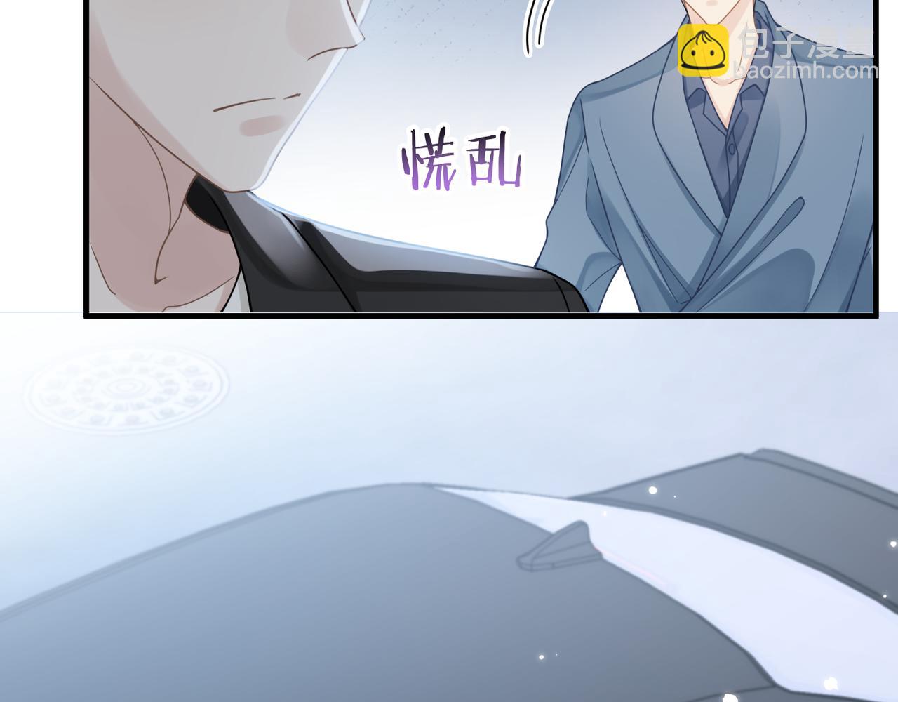 第54话 做了断！告别初恋(1/3)-第54话