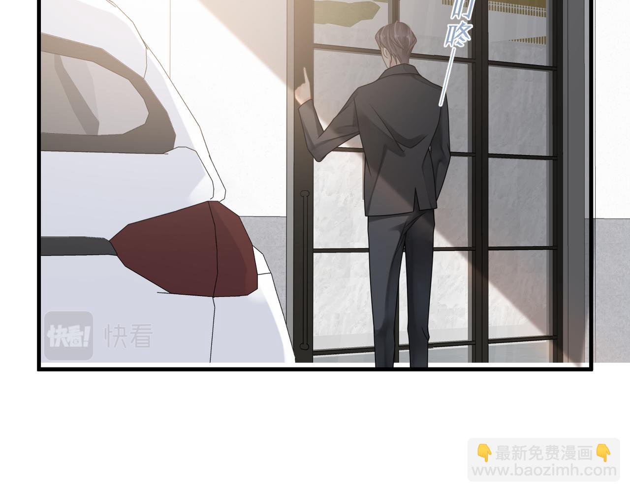 第56话 明晗救夫！(1/3)-第56话