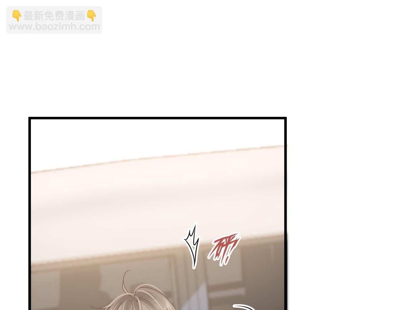 第56话 明晗救夫！(1/3)-第56话