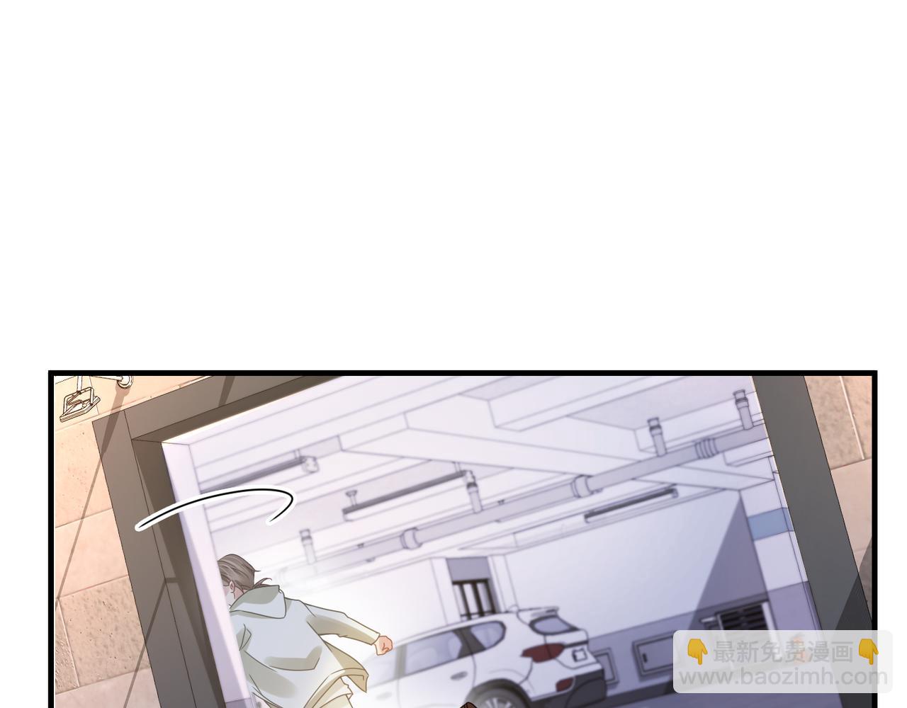 第56话 明晗救夫！(1/3)-第56话