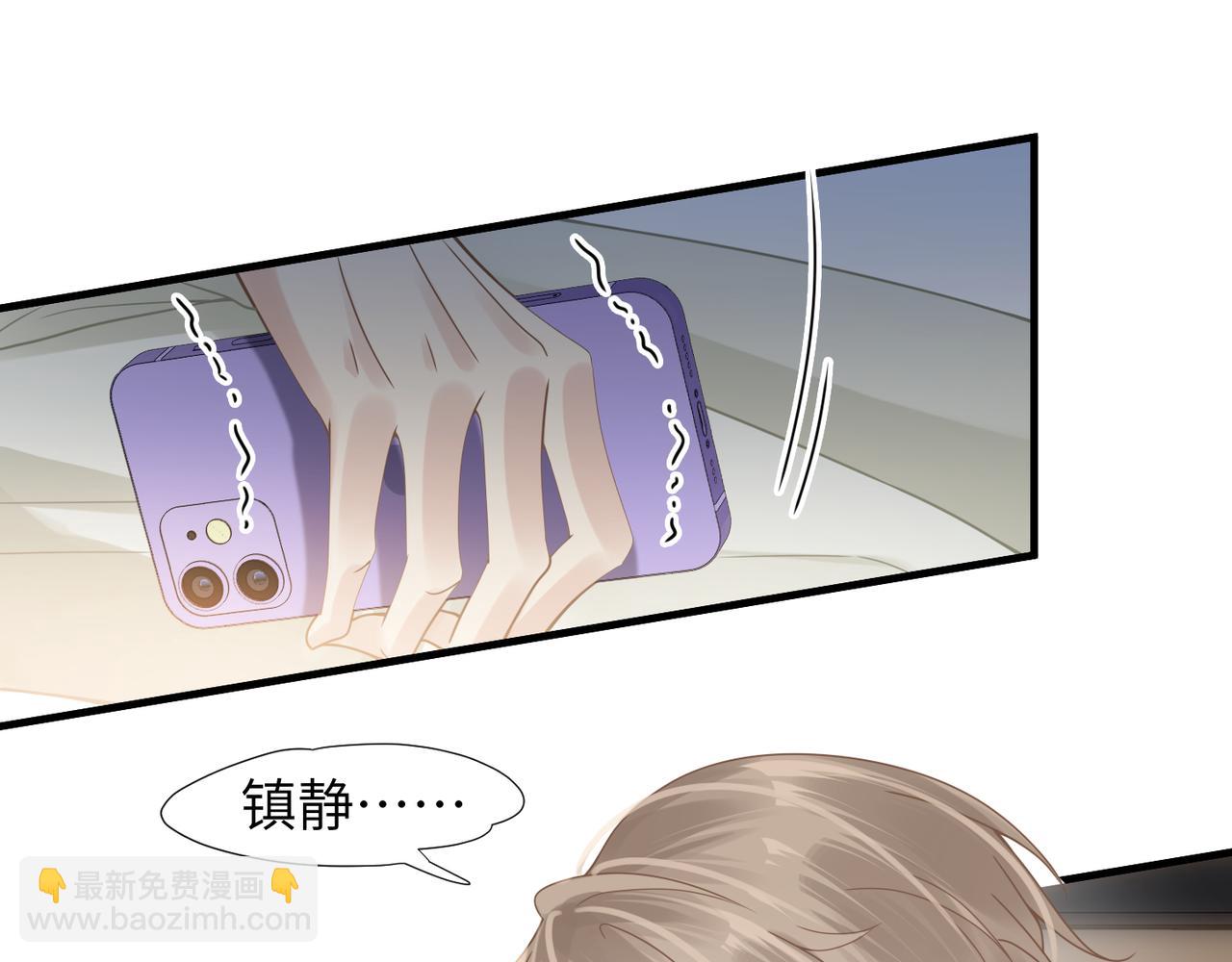 第56话 明晗救夫！(1/3)-第56话