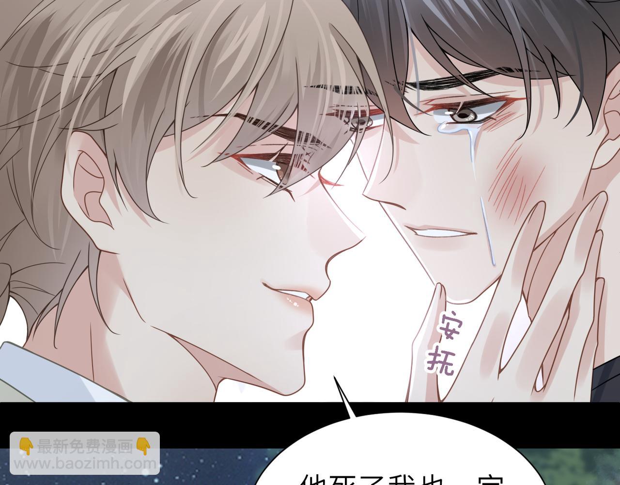 第60话 他还活着吗？(1/2)-第60话
