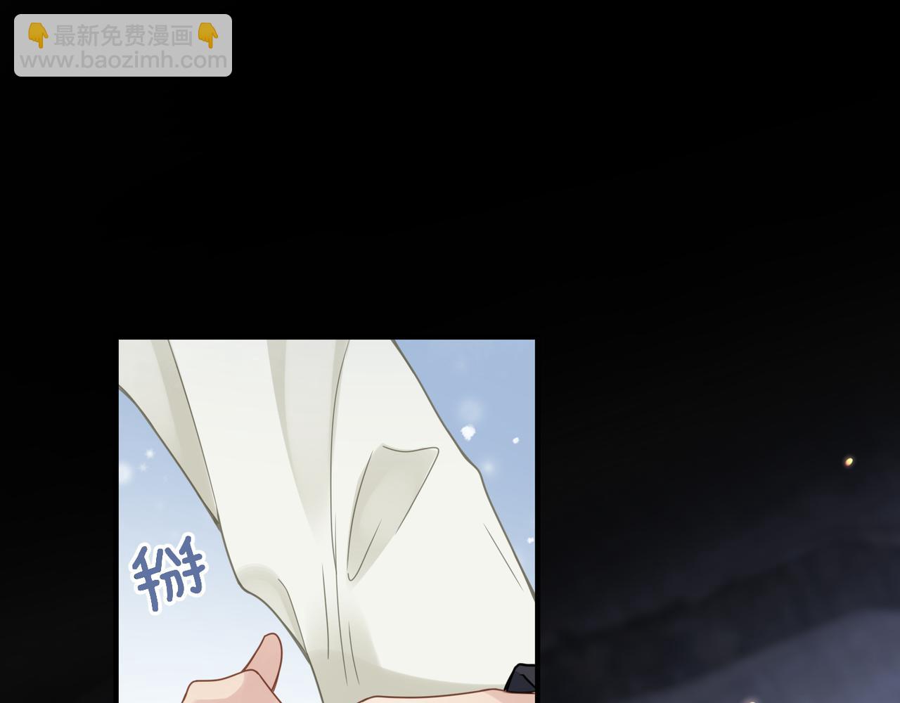 第60话 他还活着吗？(1/2)-第60话