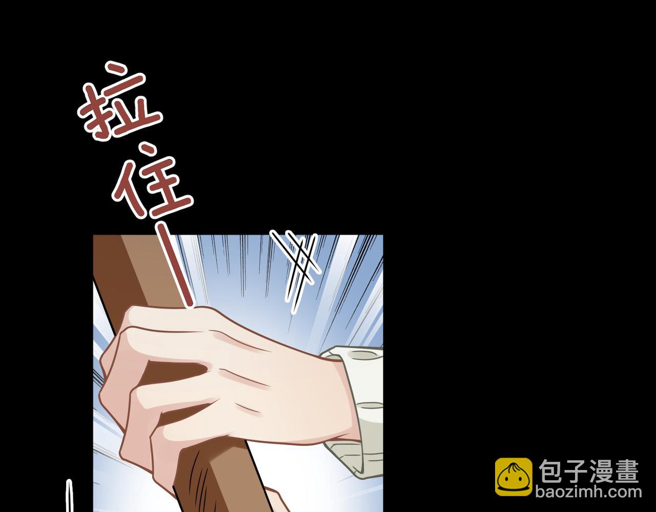 第60话 他还活着吗？(1/2)-第60话