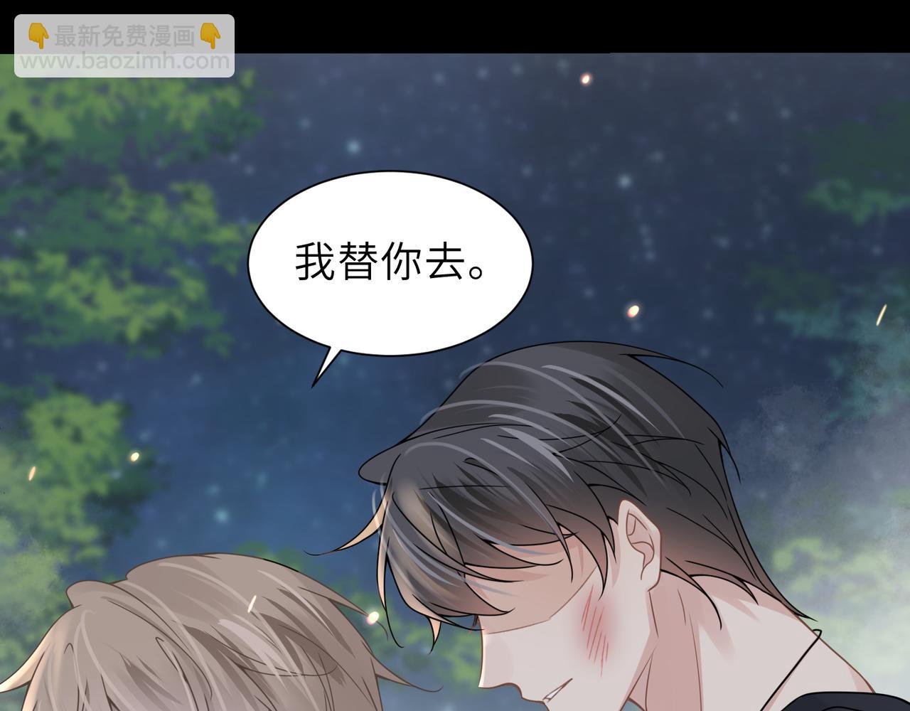 第60话 他还活着吗？(1/2)-第60话
