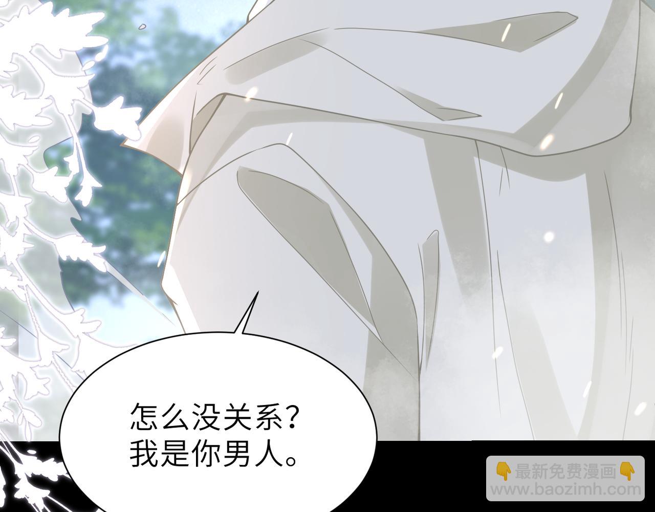 第60话 他还活着吗？(1/2)-第60话
