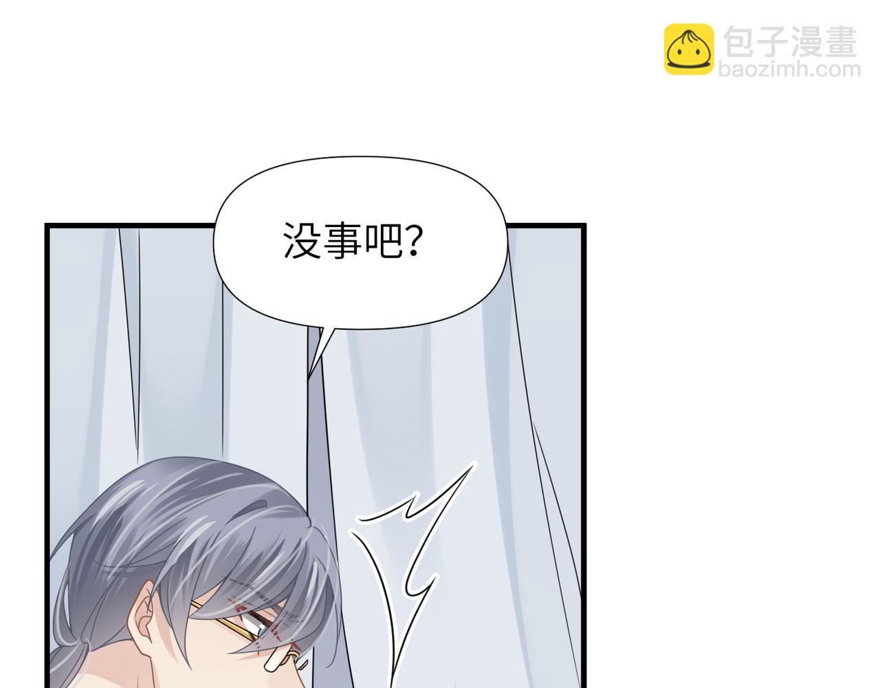 第62话 抢救结果(1/3)-第62话