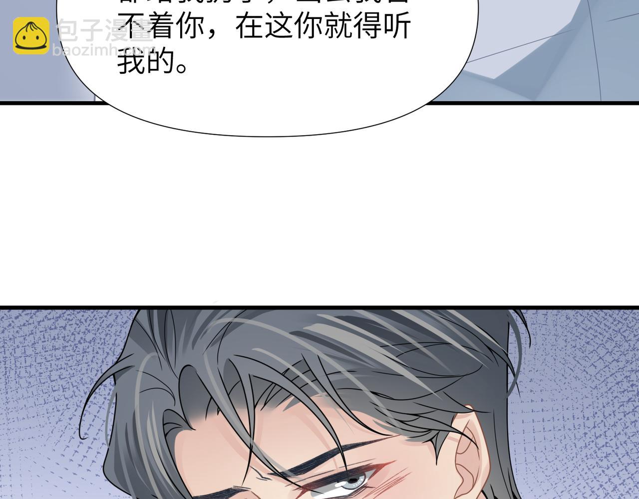 第62话 抢救结果(1/3)-第62话