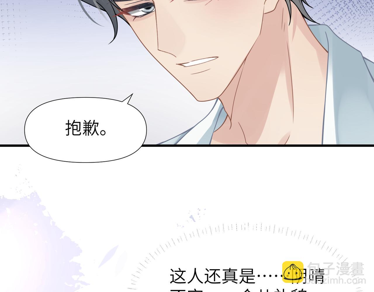 第62话 抢救结果(1/3)-第62话