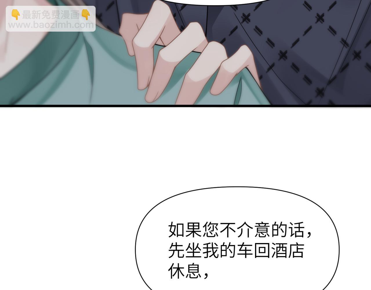 第64话 不再辜负(1/3)-第64话