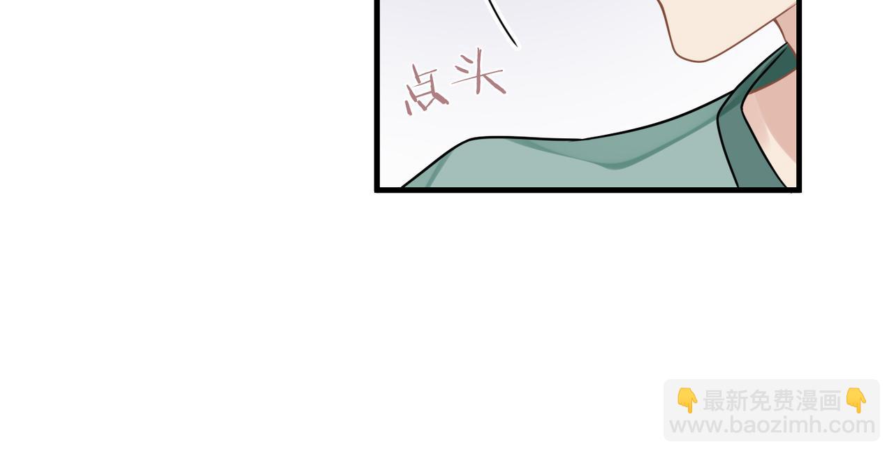 第64话 不再辜负(1/3)-第64话