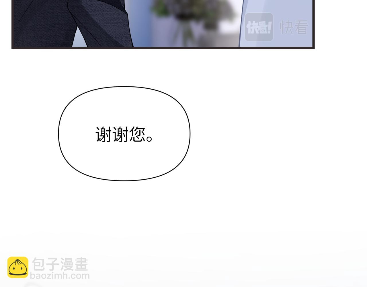 第66话 守得云开(1/3)-第66话
